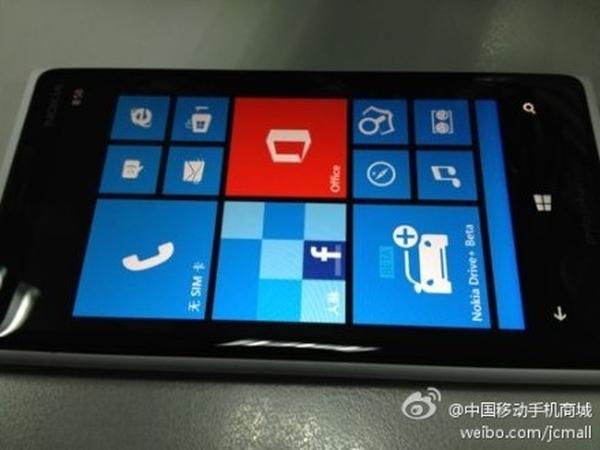 Adreno 320 GPU'lu Nokia Lumia 920T ortaya çıktı