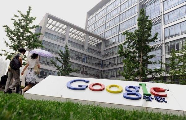 Çin'de Google ve bazı servislerine erişim kısa süreliğine durdu