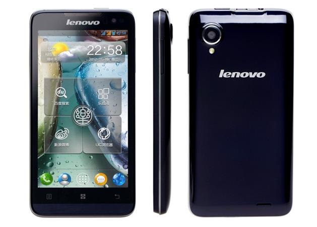 Lenovo'nun yeni akıllı telefonu P770, 3500 mAh'lik batarya ile geliyor
