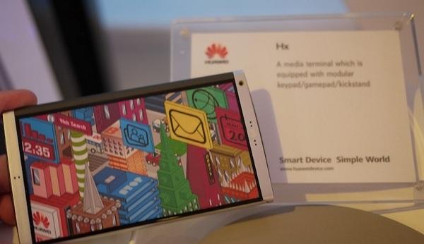 Huawei telefon-tablet melezini 2013'ün başında piyasaya sürmeye hazırlanıyor