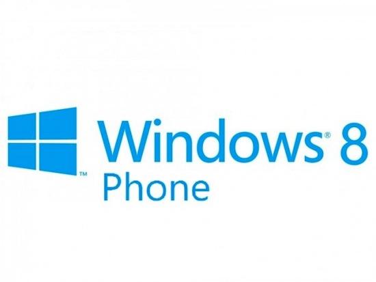 Windows Phone 8 işletim sisteminde 4GB boyutundan büyük video kaydında hata alındığı rapor ediliyor  