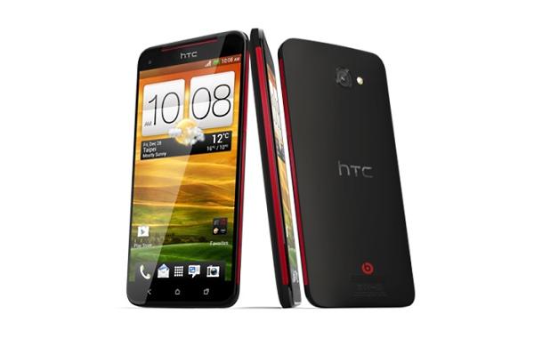 HTC Butterfly Avrupa'ya gelmiyor, önsiparişler iptal edildi 