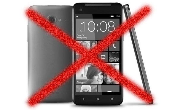 HTC, 5 inçlik Windows Phone 8 cihazı üretiminden vazgeçti