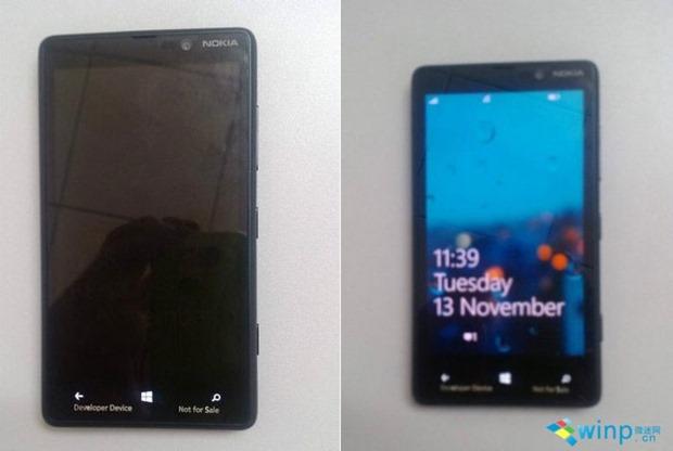 Windows Phone 8 işletim sistemli Nokia Lumia 825 görüntülendi