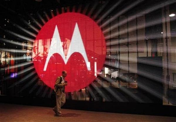 Google, Motorola'nın Home bölümünü elden çıkarıyor