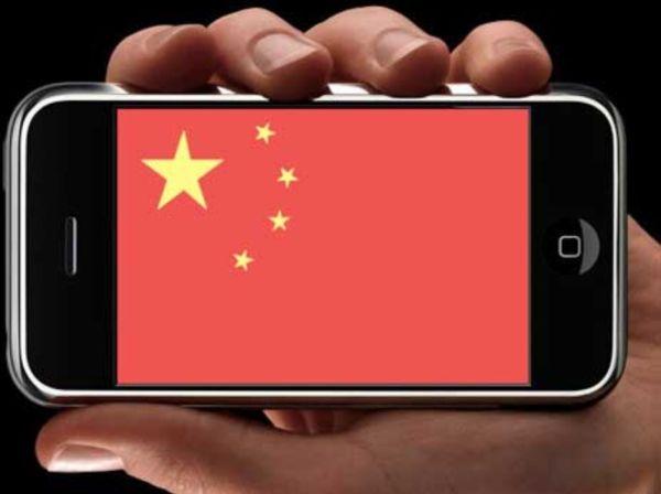 Çin'deki cep telefonu kullanıcılarının sayısı 1.1 milyarı geride bıraktı