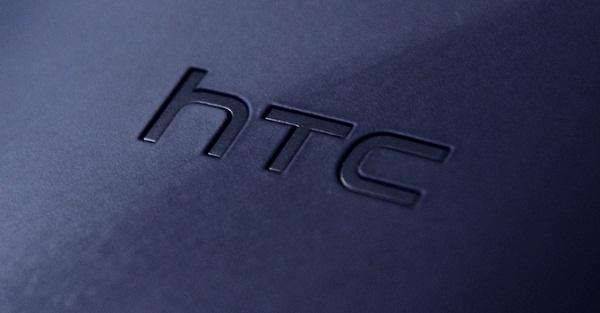 HTC'nin 