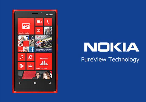 Nokia : PureView ile ilgili pek çok yenilik yolda