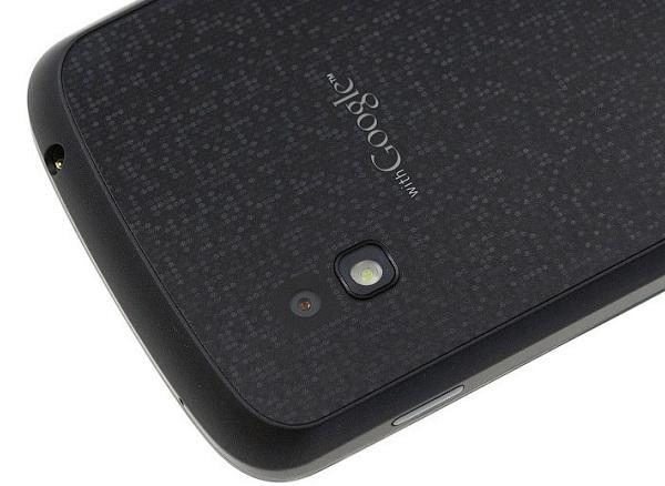 Nexus 4'ün üretimi durdurulmuş olabilir