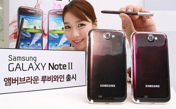 Samsung Galaxy Note II, kahverengi ve kırmızı renk seçeneklerine kavuştu