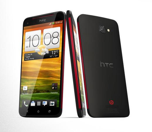 5-inç Full HD ekranlı HTC Butterfly, 14 Şubat'ta Rusya pazarına giriş yapacak