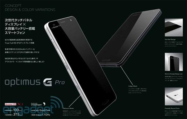 LG Optimus G Pro modeline ait olduğu iddia edilen basın görseli internete sızdırıldı