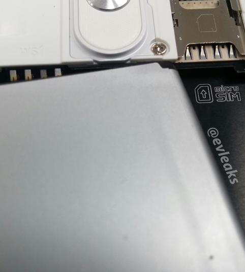 LG G3 değiştirilebilir batarya ile gelebilir