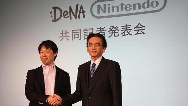 Nintendo, mobil oyun sektörünün önemli isimlerinden DeNA ile işbirliğine gitti