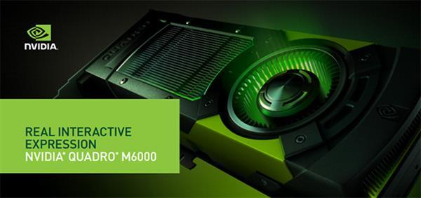 Nvidia bu kez iş istasyonları için yeni çözümünü duyurdu : Quadro M6000