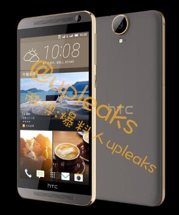 HTC One E9+ görselleri sızdırıldı
