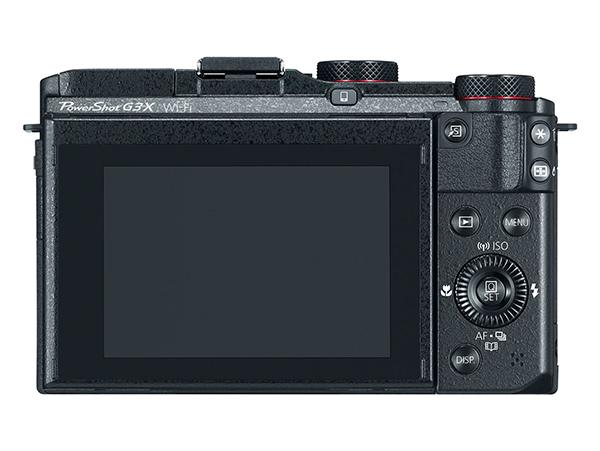 Canon'dan gelişmiş özellikleriyle dikkat çeken yeni fotoğraf makinesi: G3X