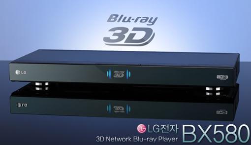 LG'den 3D ve WiFi destekli Bluray oynatıcı