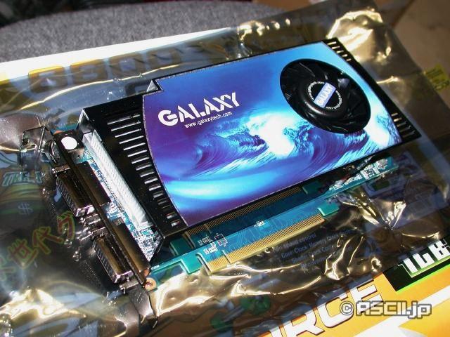 Galaxy'nin 1GB bellekli ve özel soğutmalı GeForce 8800GT modeli kullanıma sunuldu
