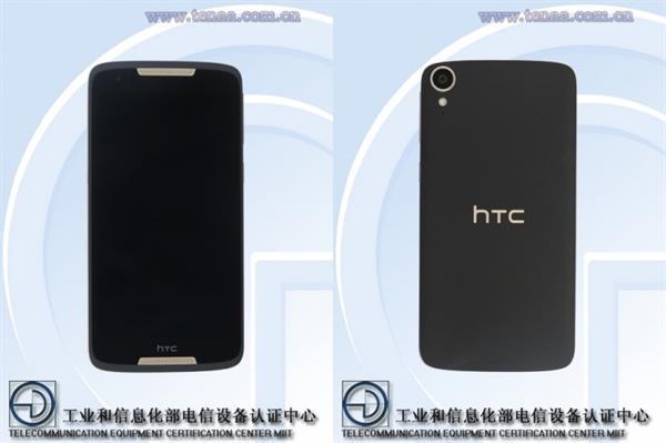 HTC'nin yeni orta seviye modeli ortaya çıktı
