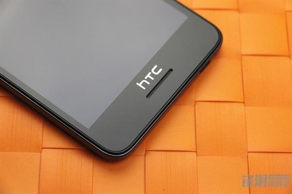 HTC'nin yeni tasarım anlayışına sahip Desire 728'in görüntüleri ortaya çıktı