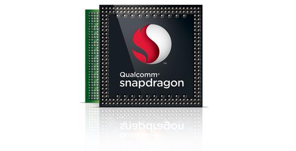 Qualcomm 500 serisi yeni Adreno GPU'larını duyurdu