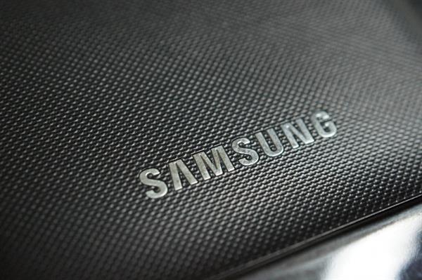 Samsung da bildirim ekranlarına reklam göndermeye başladı