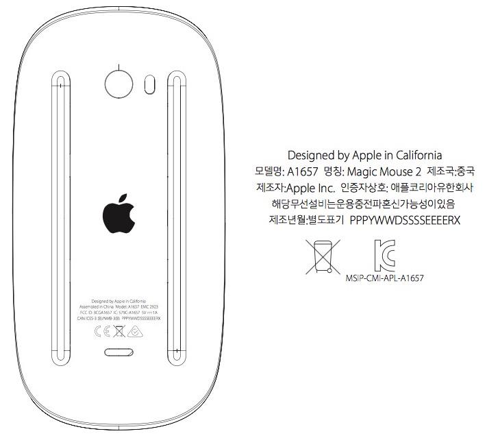 Apple iPhone 6s ve iPhone 6s Plus Lansmanı Canlı Yayın Tekrarı