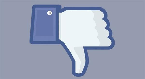Facebook 'Dislike' butonu getirmeye hazırlanıyor
