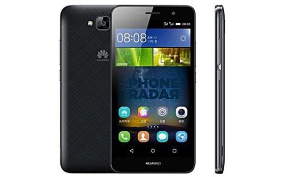 Huawei yeni akıllı telefonu Enjoy 5'i duyurdu