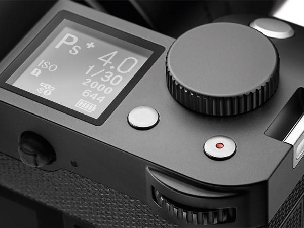 Leica'dan 7500$'lık canavar