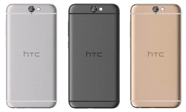 HTC'nin kahramanı One A9 duyuruldu