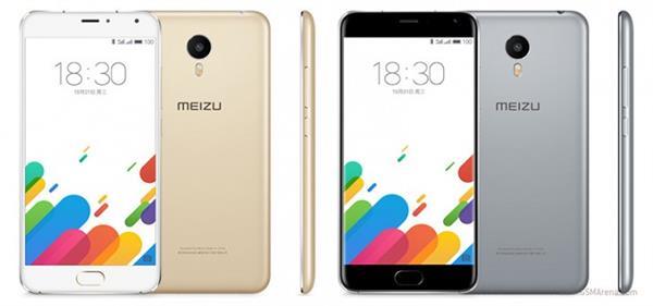 Meizu'nun 5.5' ekrana sahip yeni akıllı telefonu Meizu metal duyuruldu