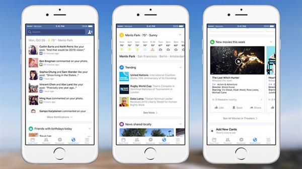 Facebook'un mobil bildirim merkezi değişiyor