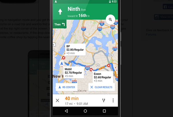 Google Haritalar artık çevrimdışı da çalışıyor