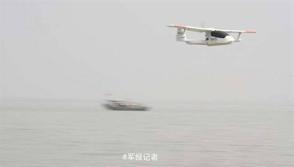 Çinli şirketin 'amfibi' iHA modeli ilk uçuşunu yaptı