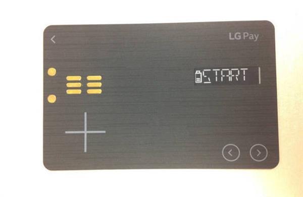 Tüm kredi kartlarının yerini alacak LG Pay White Card sızdırıldı