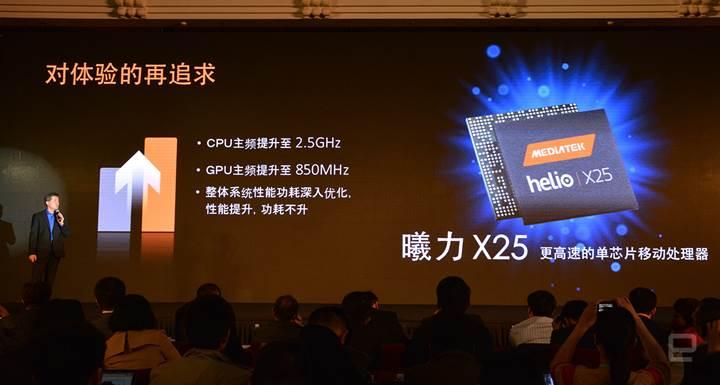 Meizu Pro 6 özel MediaTek Helio X25 çipsetiyle geliyor