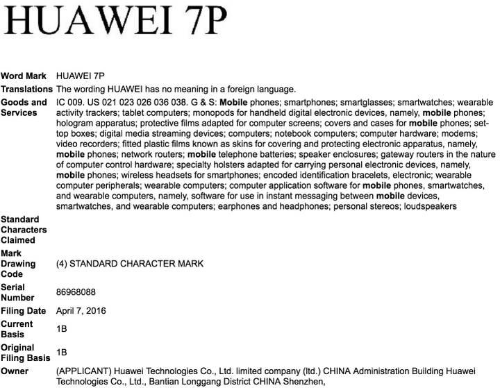Huawei, 7P ismini tescil ettirdi