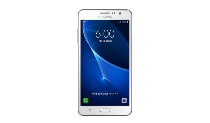 Samsung'dan 5.5 inç ekranlı bütçe dostu model Galaxy Wide