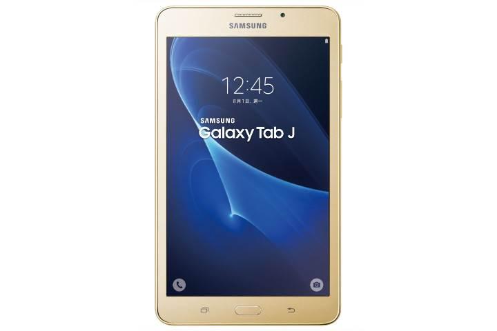 Samsung Galaxy Tab J resmiyet kazandı