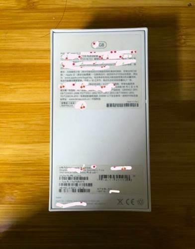iPhone 7'yi unutun: iPhone 6 SE'ye ait olduğu iddia edilen kutu fotoğrafları sızdırıldı