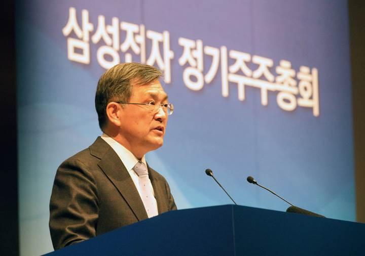 Samsung büyüme hızını arttırmak istiyor