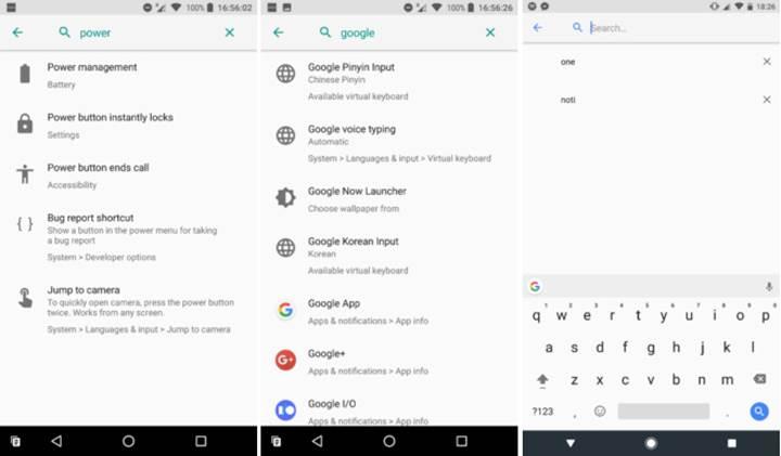 Android O’nun arama seçeneği geliştirildi