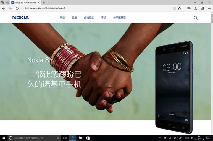 Nokia 8, şirketin resmi web sitesinde görüldü