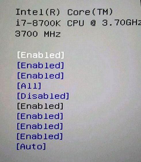 i7-8700K benchmark testi sonuçları sızdırıldı