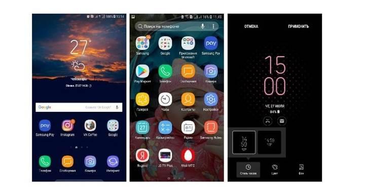 Samsung Galaxy A7 (2017) için Android 7.0 güncellemesi dağıtılmaya başlandı