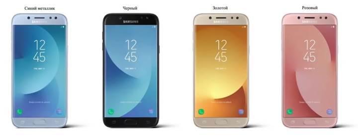 İşte karşınızda Samsung Galaxy J7 ve Galaxy J5 (2017)