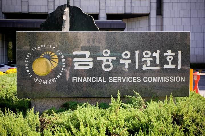 Çin'den sonra Güney Kore de ICO'ları yasaklıyor