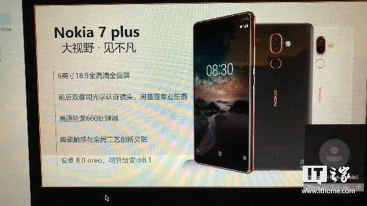 Nokia 7 Plus'ın görselleri ortaya çıktı